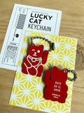 LLAVERO DE LA SUERTE LUCKY CAT ROJO